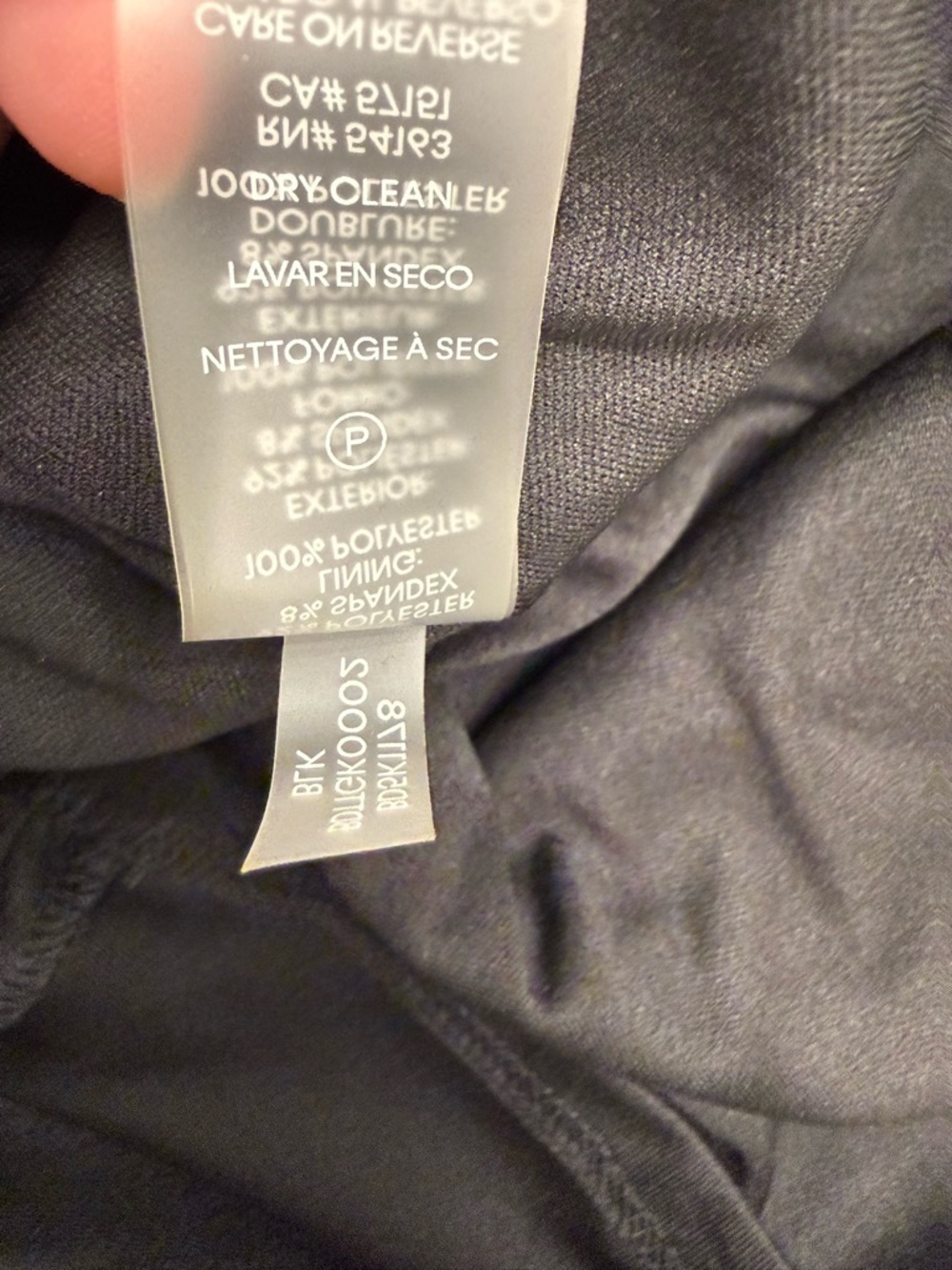 BCBG Strappy Sweetheart Mini Dress - Picture 7 of 7